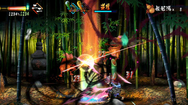 Oboro Muramasa Rebirth 18.03.2013. (2)