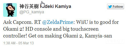 Okami 2 twitter