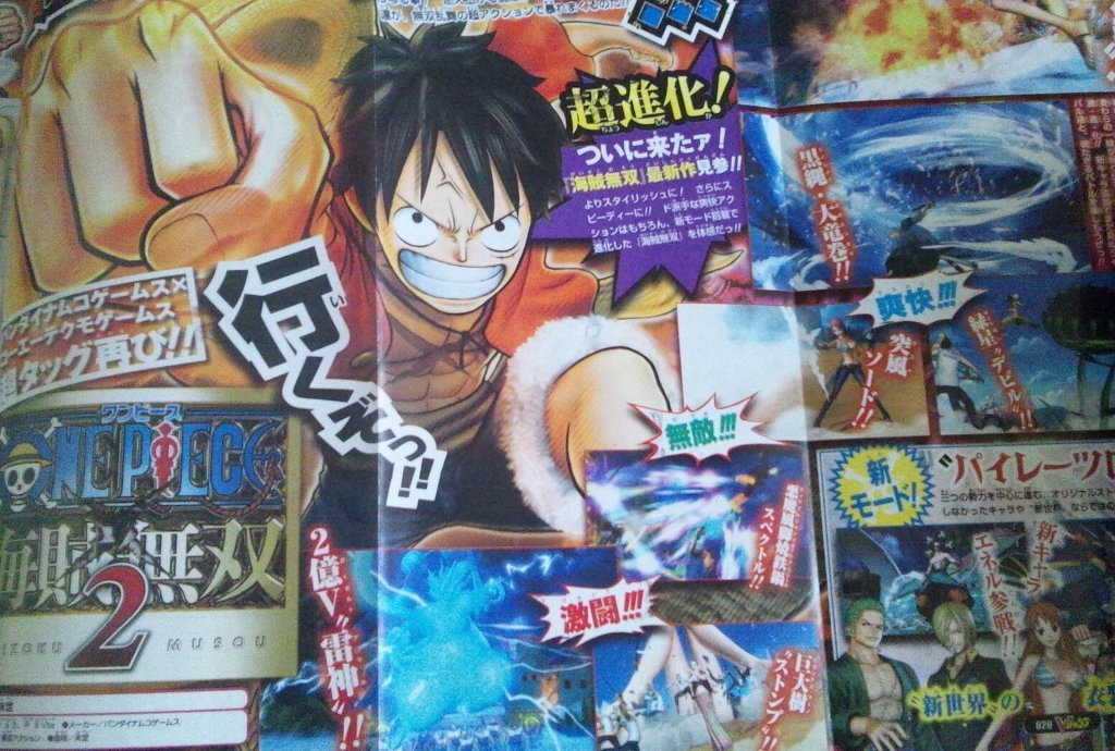 One Piece Pirate Warriors 2 screenshot 22122012 001