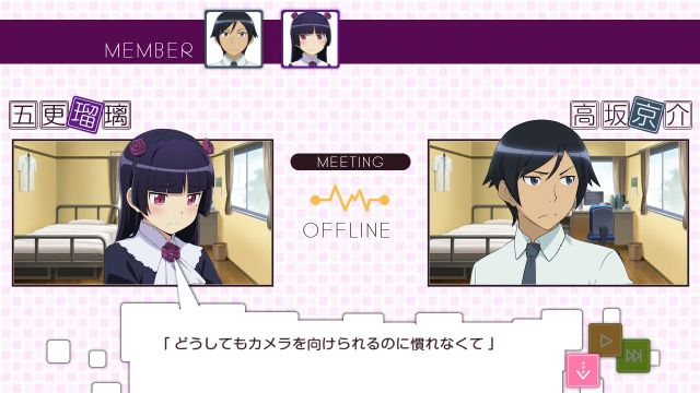Oreimo-Happy-End_07-09-2013_screenshot-11