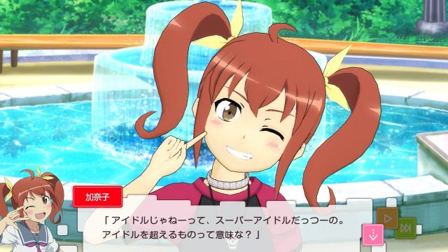 Oreimo-Happy-End_07-09-2013_screenshot-12