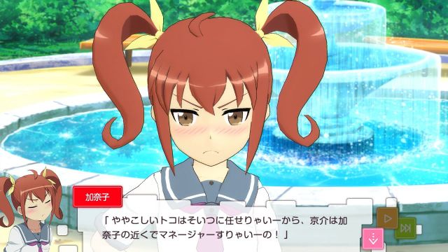 Oreimo-Happy-End_07-09-2013_screenshot-14