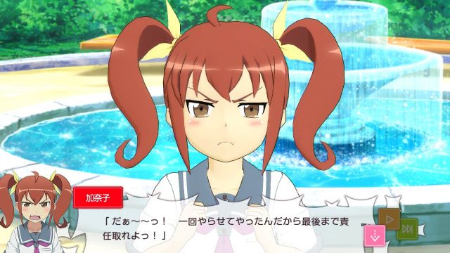 Oreimo-Happy-End_07-09-2013_screenshot-15