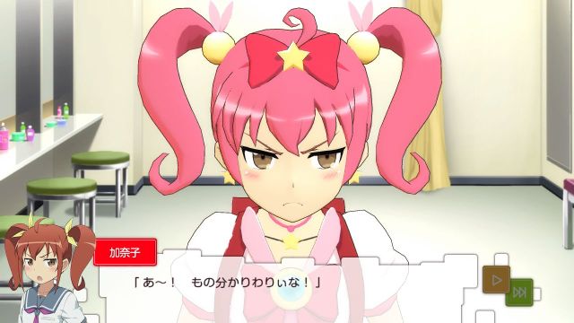 Oreimo-Happy-End_07-09-2013_screenshot-17