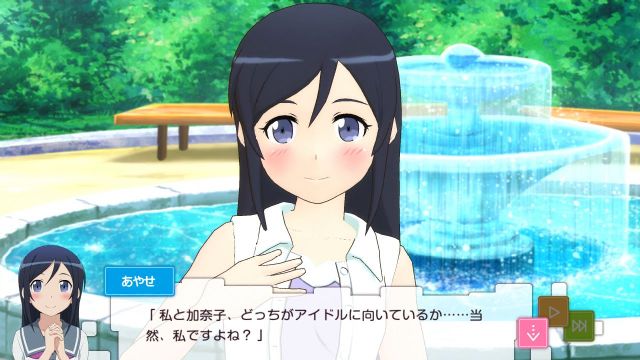 Oreimo-Happy-End_07-09-2013_screenshot-18