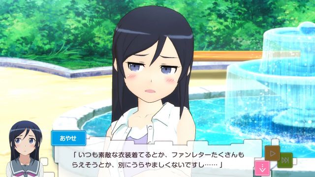 Oreimo-Happy-End_07-09-2013_screenshot-20