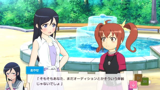 Oreimo-Happy-End_07-09-2013_screenshot-21