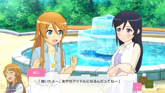 Oreimo-Happy-End_07-09-2013_screenshot-23
