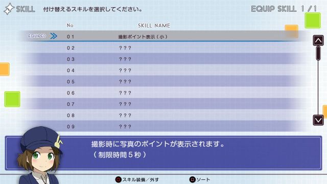 Oreimo-Happy-End_07-09-2013_screenshot-39
