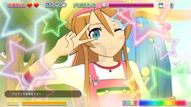 Oreimo-Happy-End_07-09-2013_screenshot-3