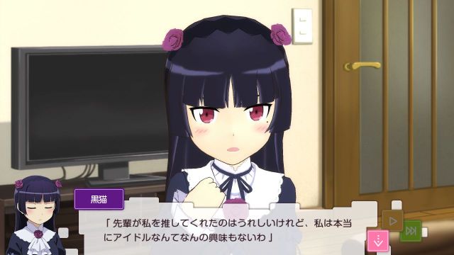 Oreimo-Happy-End_07-09-2013_screenshot-8
