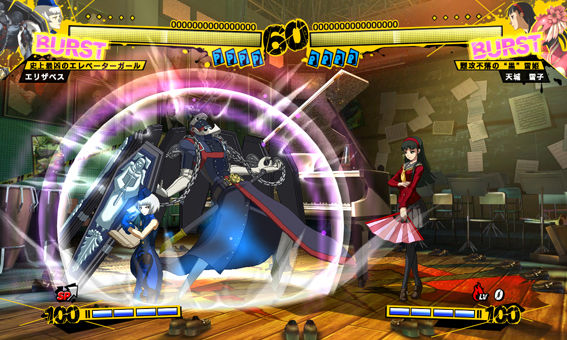 Persona-4-Image-290312-09