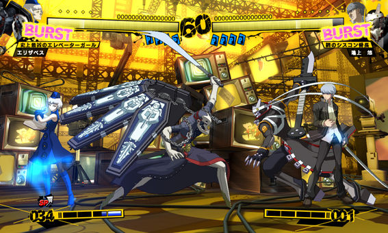 Persona-4-Image-290312-15