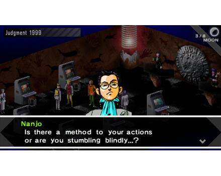 persona-4