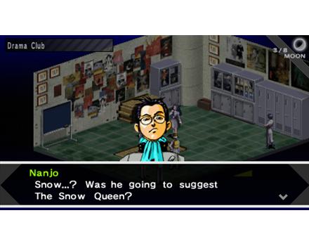 persona-5
