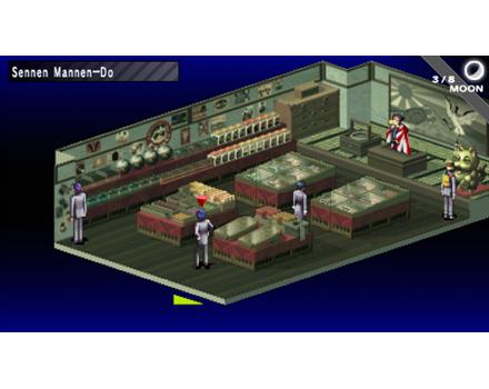 persona-7
