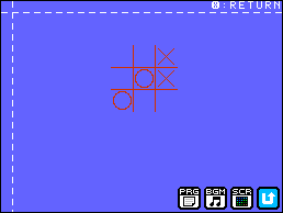 Petit-Computer_5