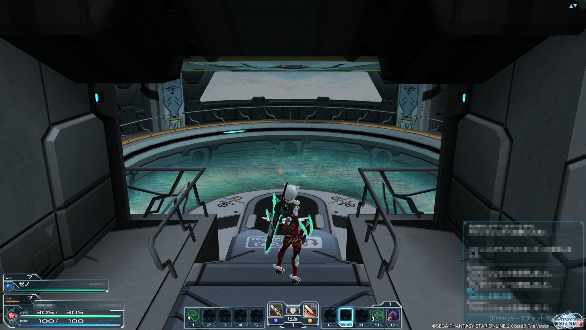 Phantasy Star Online 2 22.05 (30)
