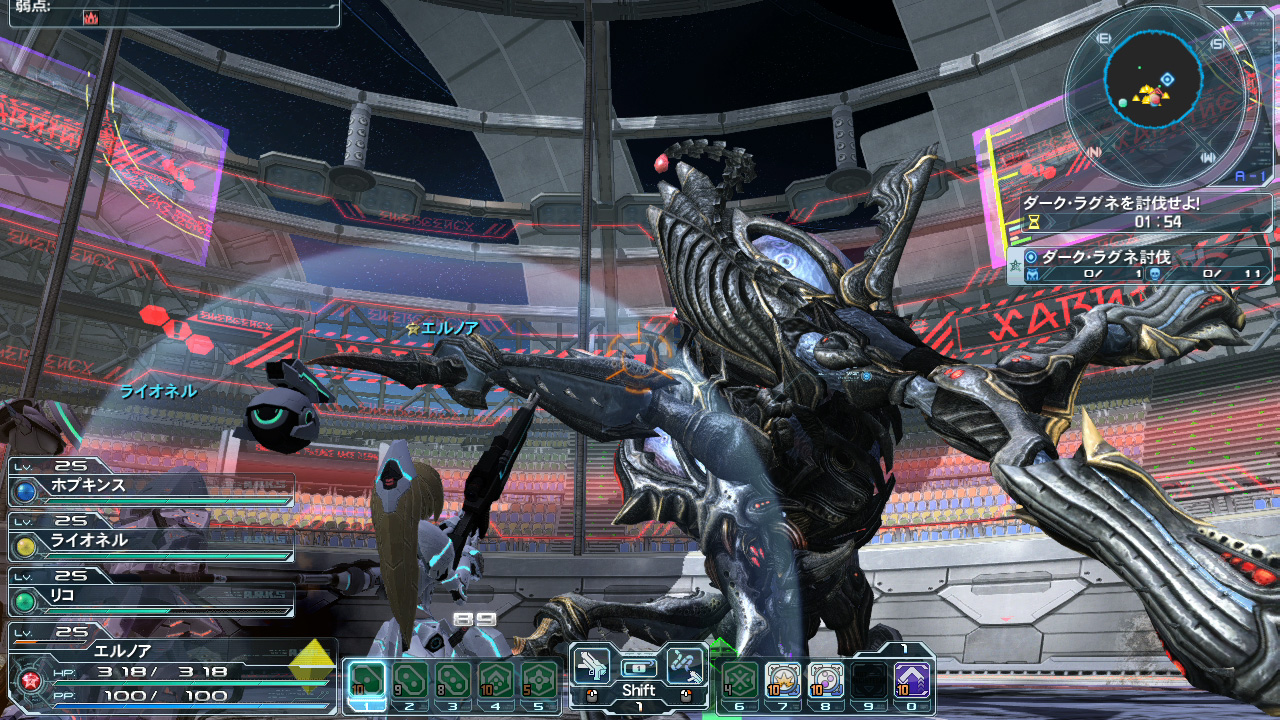 Phantasy Star Online 2 22.05