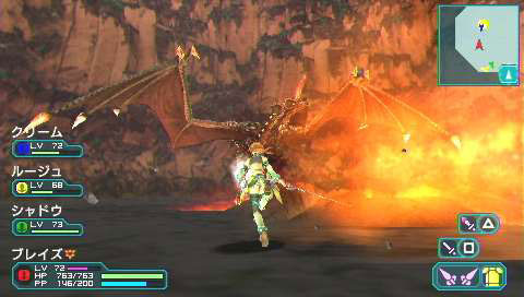 Phantasy Star Portable 2_41