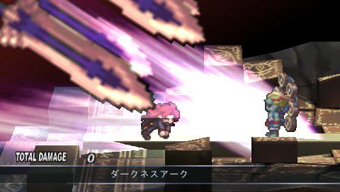 Phantom-Kingdom-Portable-Bonus-14
