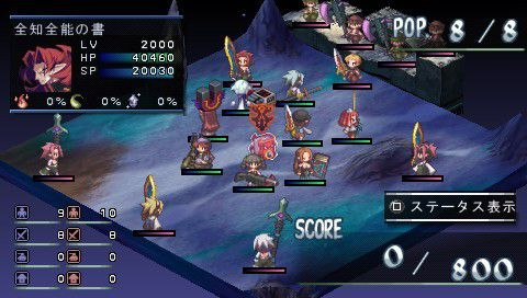 Phantom-Kingdom-Portable-Bonus-17