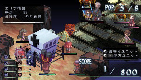 Phantom-Kingdom-Portable-Bonus-24