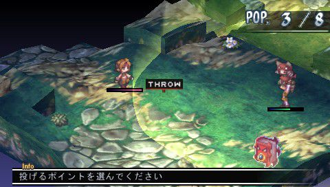 Phantom-Kingdom-Portable-Bonus-34