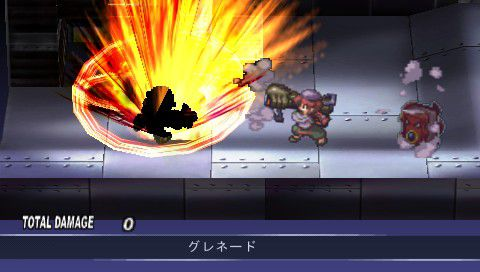Phantom-Kingdom-Portable-Bonus-39