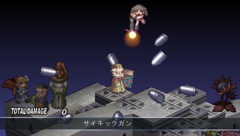 Phantom-Kingdom-Portable-Bonus-40