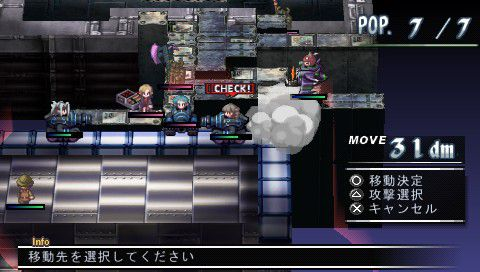 Phantom-Kingdom-Portable-Bonus-41