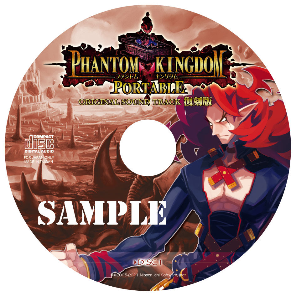 Phantom-Kingdom-Portable-Bonus-44