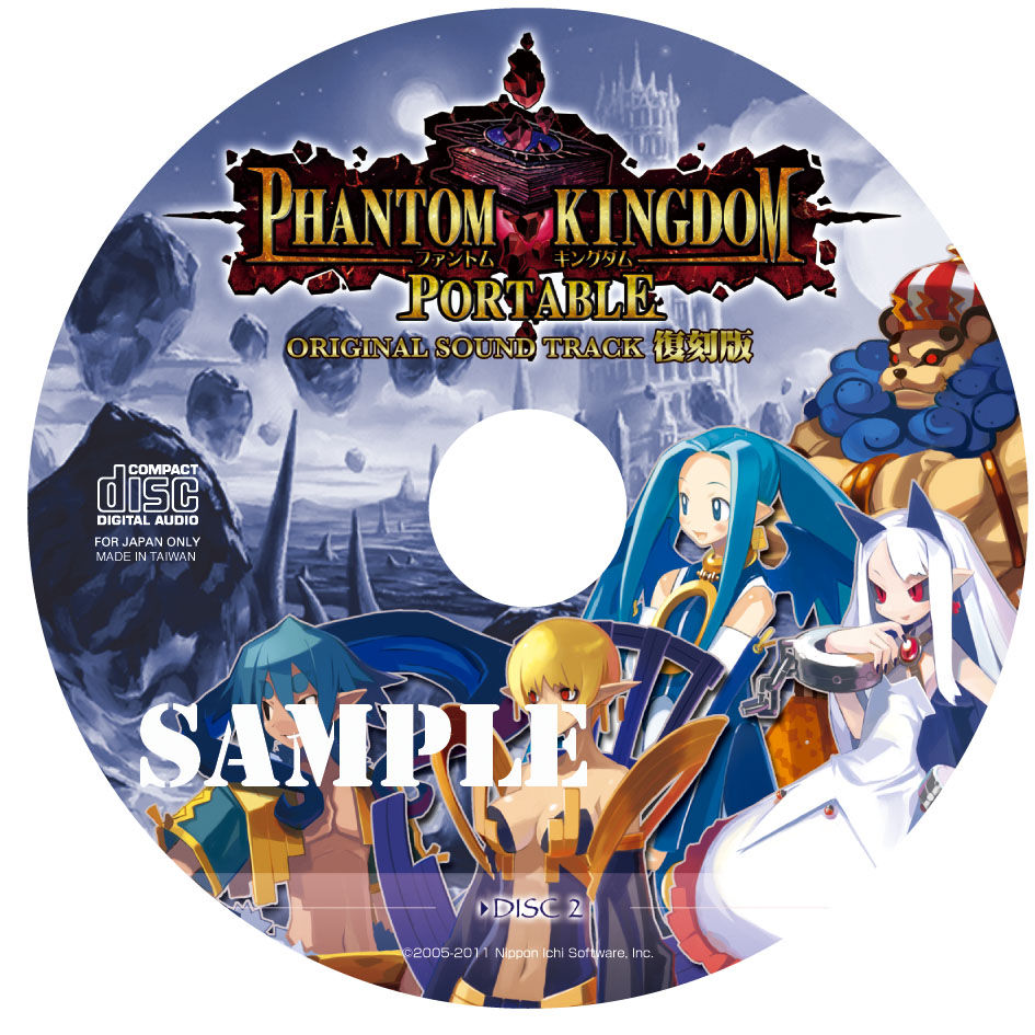 Phantom-Kingdom-Portable-Bonus-45