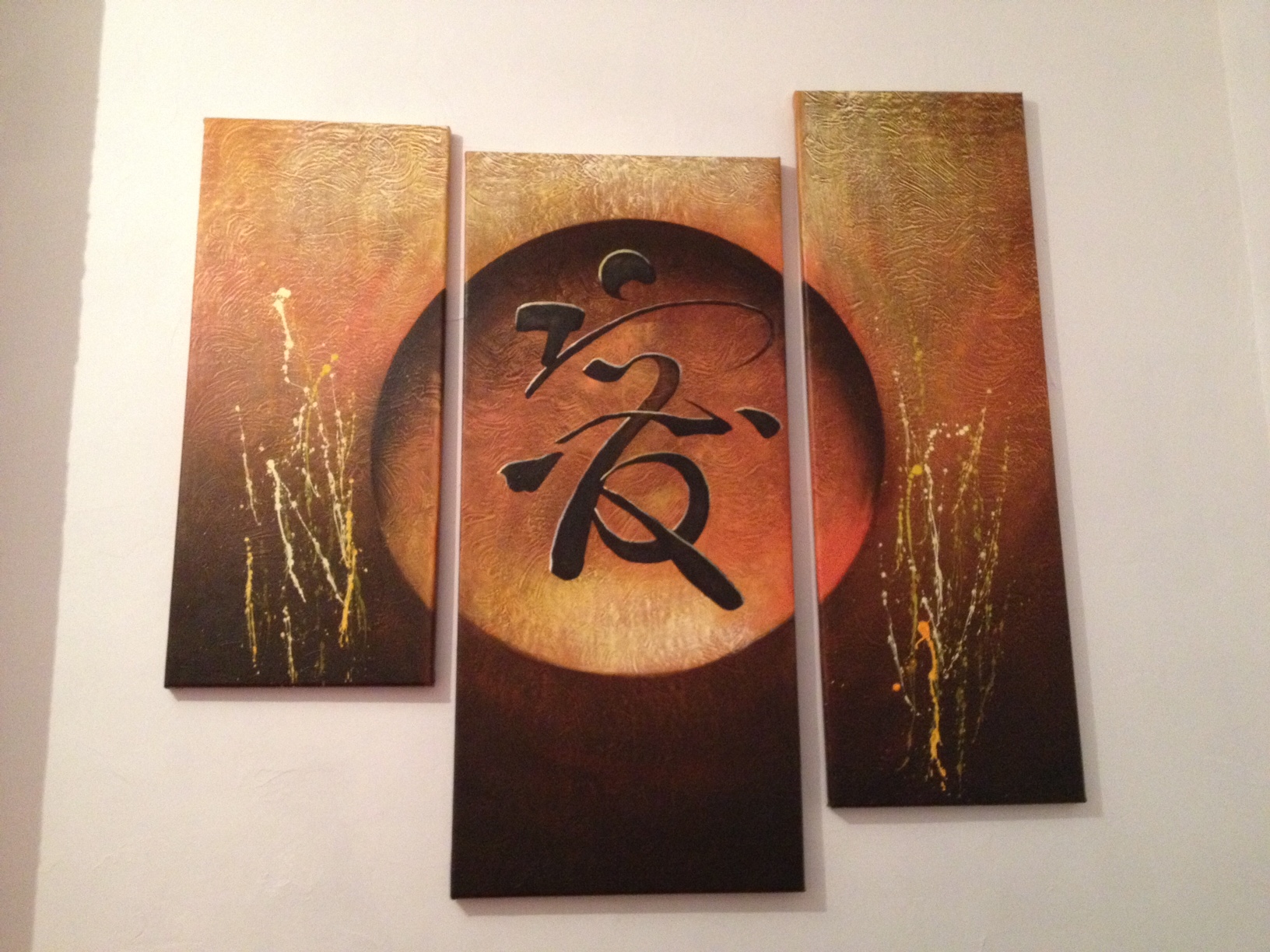 photo 2 photo 2