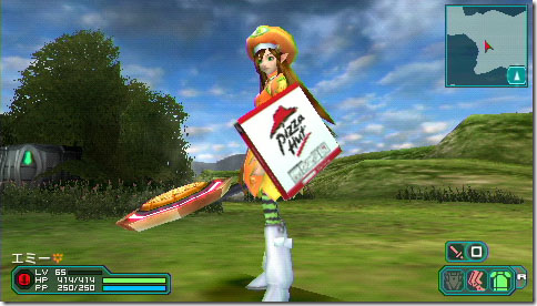 pizza_hut_psp
