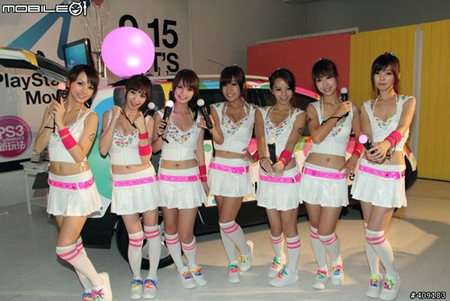 Playstation-move-party-010