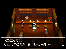 Pok&eacute;mon-Blanc-Noir-Version-Blanche-Noire-2_25-05-2012_screenshot-11