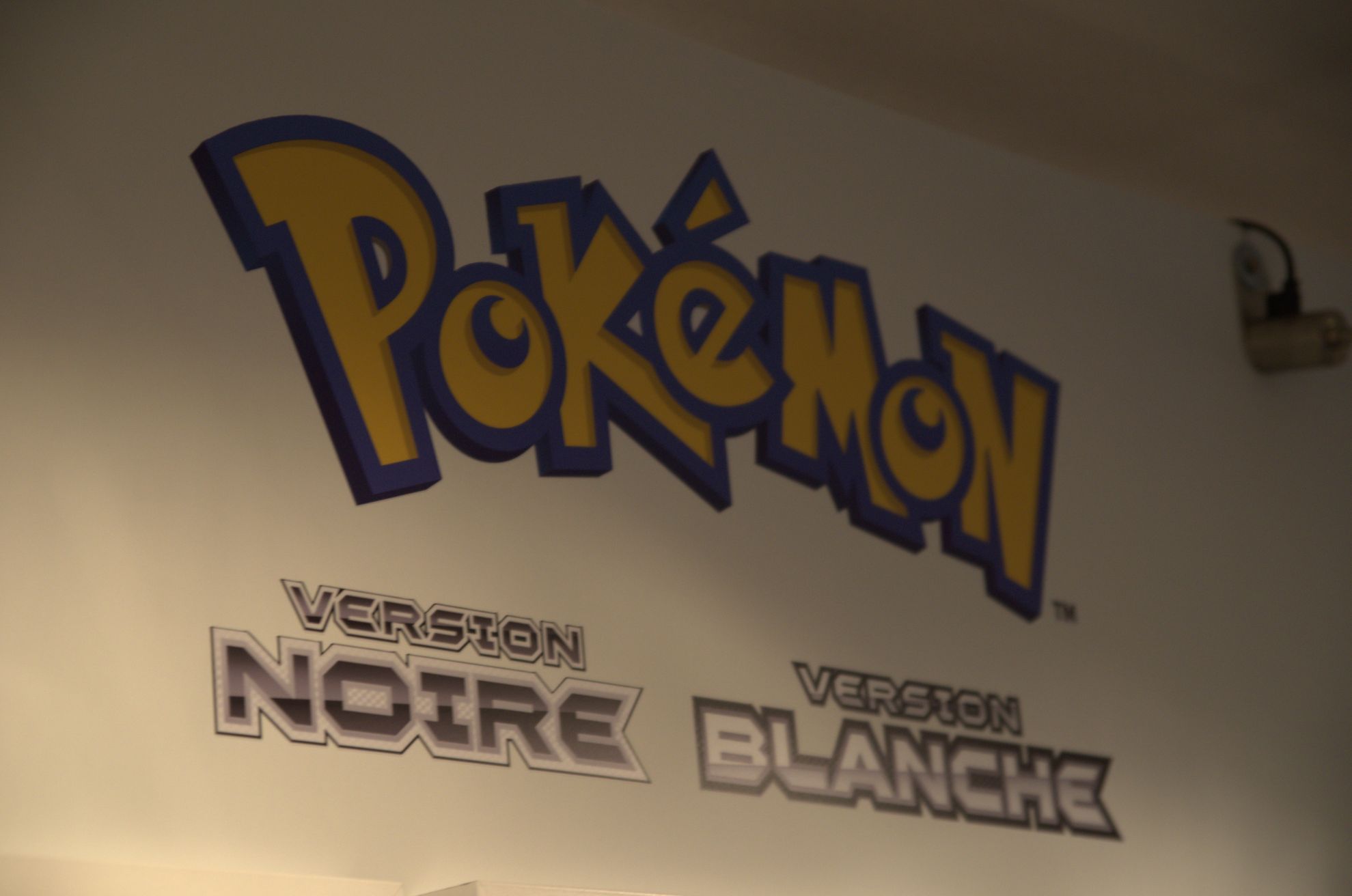 pokemon-center-inauguration- (16)
