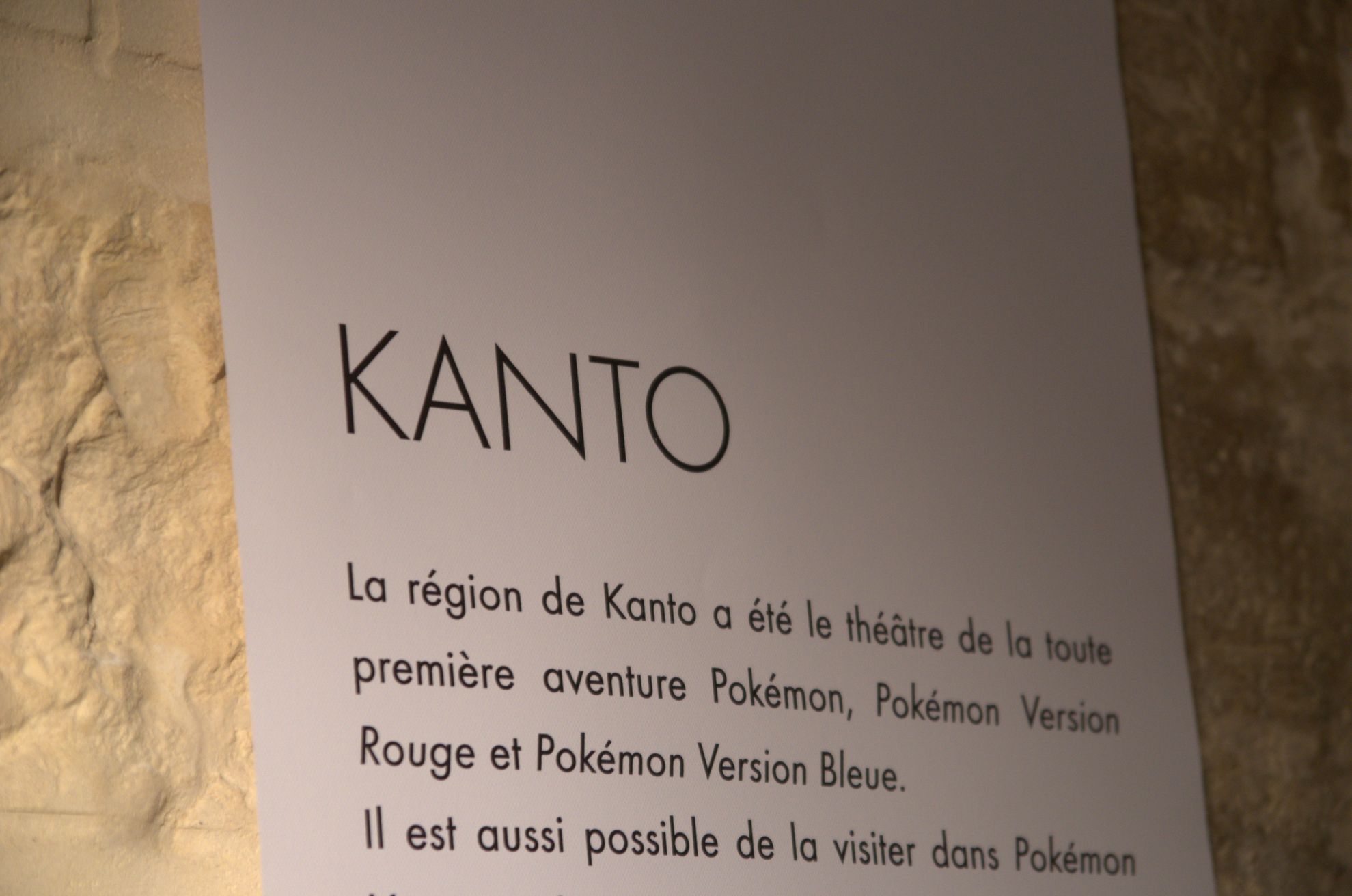 pokemon-center-inauguration- (2)