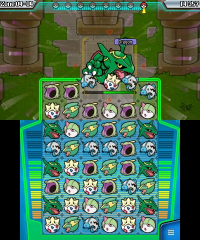Pokémon Link Battle 14.02.2014  (2)
