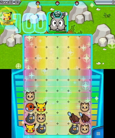 Pokémon Link Battle 14.02.2014  (4)