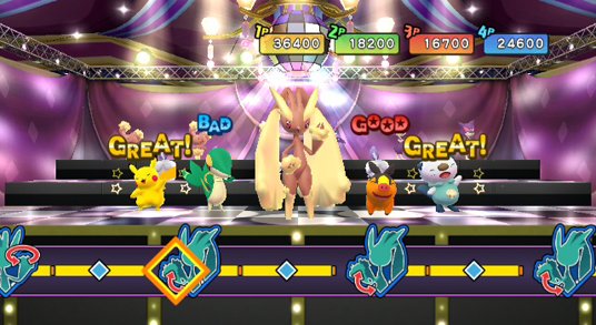 Pok&eacute;park 2 24