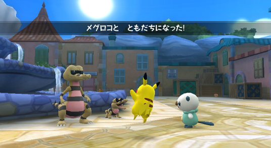 Pok&eacute;park 2 40