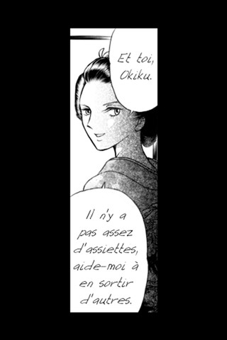 Porcelaine Maudite 2