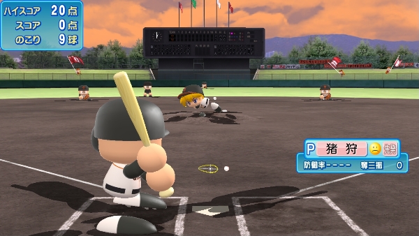 Powerful Pro Baseball 2010 1