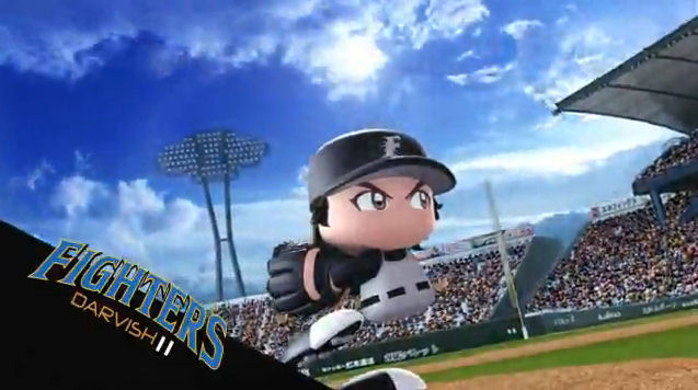 Powerful Pro Baseball 2010 2
