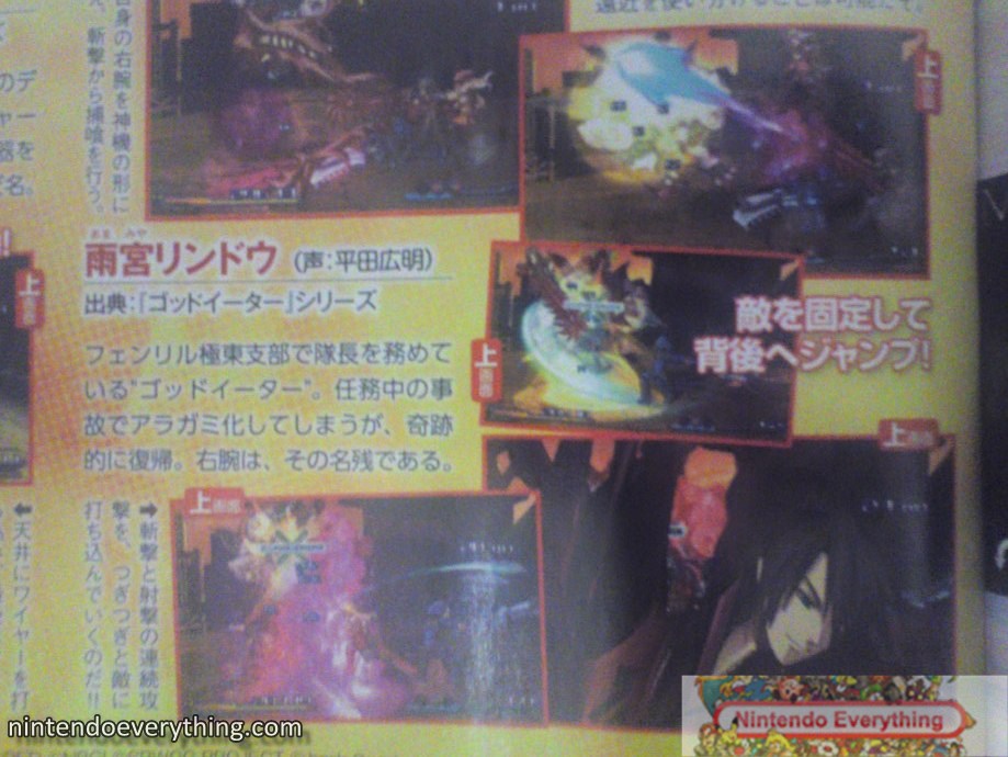 Project-X-Zone_18-07-2012_scan-1