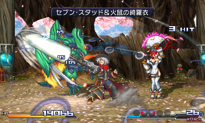 project-x-zone_1