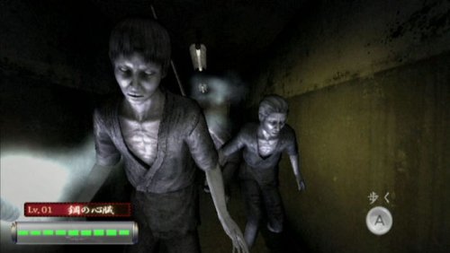 project_zero_2_wii_edition-2