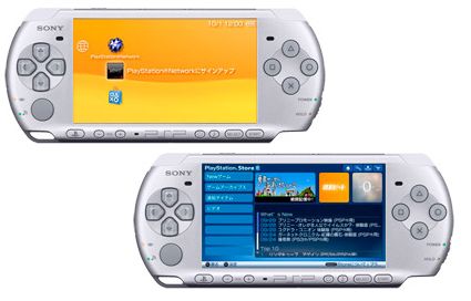 psn-1